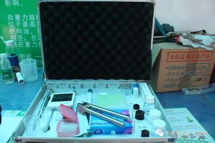 祝賀 雨蔬第十期實(shí)地培訓(xùn)圓滿(mǎn)成功