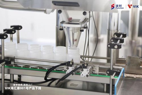 聚焦醫(yī)學營養(yǎng) 逢時透明工廠海匯康001號產(chǎn)品正式下線