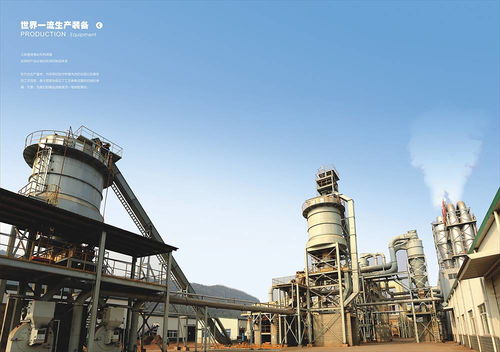 升達地板與成都大學高新產品研發戰略合作簽約儀式圓滿完成