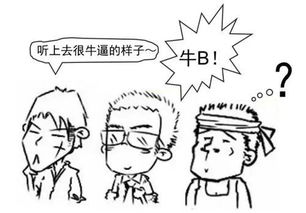不懂技術(shù)和產(chǎn)品，企業(yè)如何高效對接軟件服務(wù)外包與軟件銷售