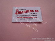 布標(biāo)印嘜1產(chǎn)品相冊(cè) 東莞市長(zhǎng)安標(biāo)彩服裝輔料制品廠專(zhuān)業(yè)輔料銷(xiāo)售展示