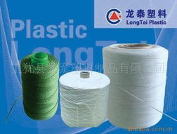 上猶縣龍?zhí)┧芰现破酚邢薰?專(zhuān)注塑料制品，品質(zhì)鑄就信賴(lài)