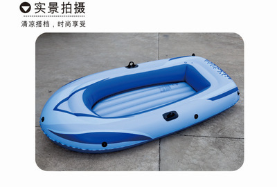 【廠家批發(fā)】3人充氣船 品質(zhì)之選，安全與樂(lè)趣同行——探訪江門(mén)長(zhǎng)聯(lián)發(fā)塑料制品
